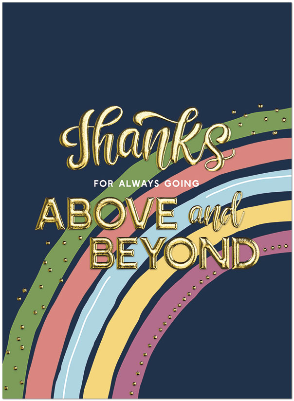 Select a verse or write your own. Above and Beyond A2530U-X