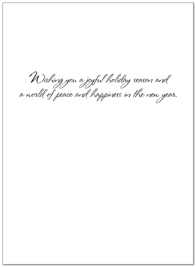 United World Holiday Card H2195U-AA